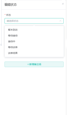 赏析